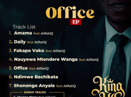 King YC-Office(EP ALBUM)